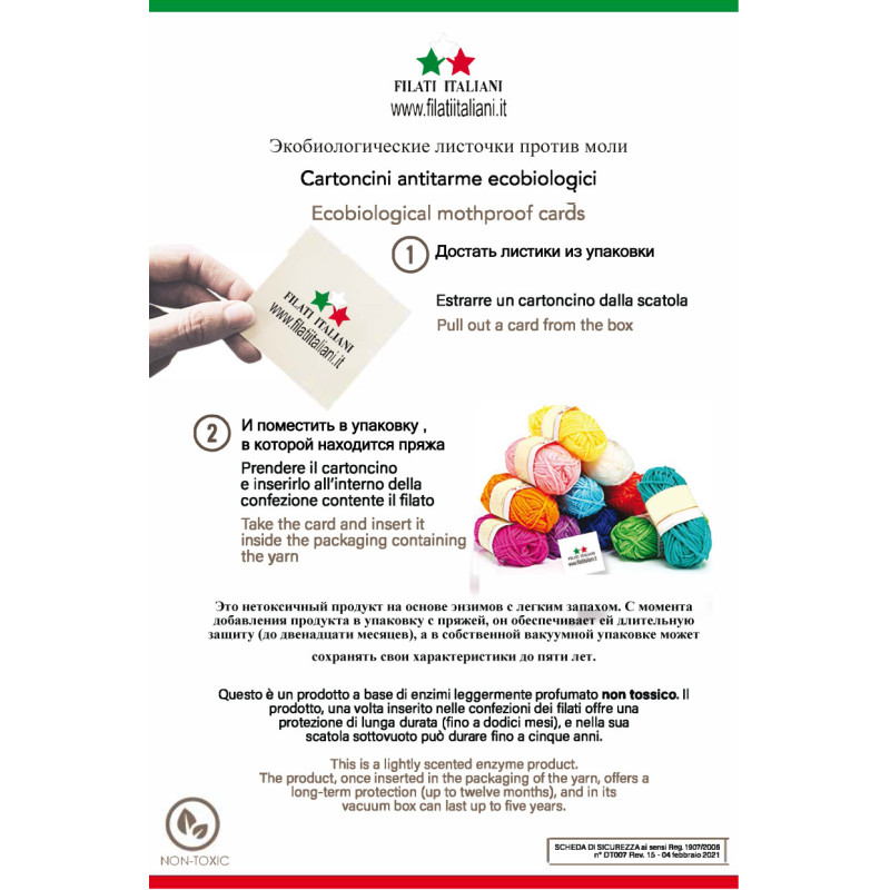 Ecobiological mothproof cards   This is a lightly scented enzyme pr...