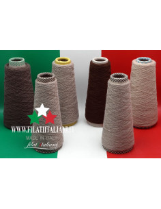 LC8794    LOT 6 боб.  CASHMERE 2/28 CARIAGGI  15.99€/100г