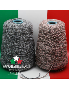 LC8987   ЛОТ 2 боб.  ФАНТАЗИЙНЫЙ CASHMERE  LP  19.99€/100г